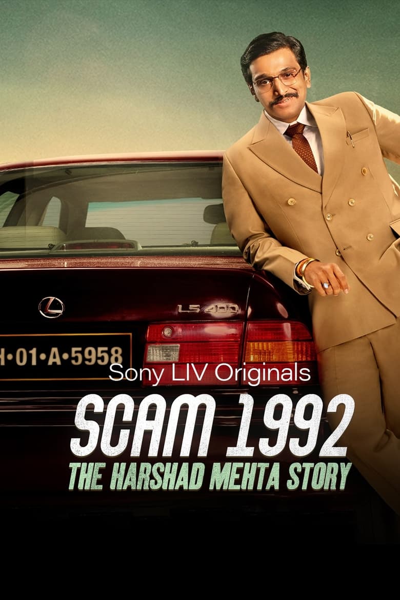 Scam 1992: The Harshad Mehta Story 2020