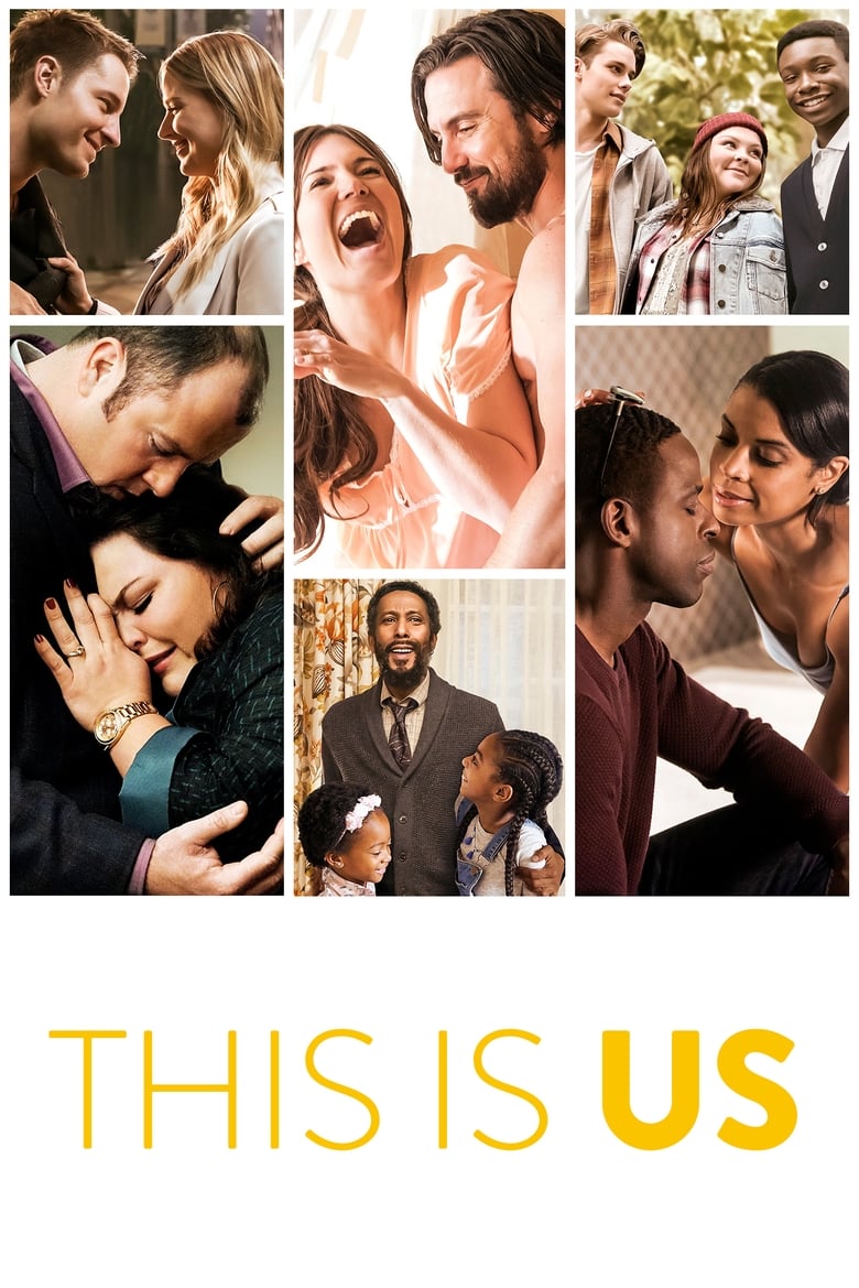 This Is Us 2016