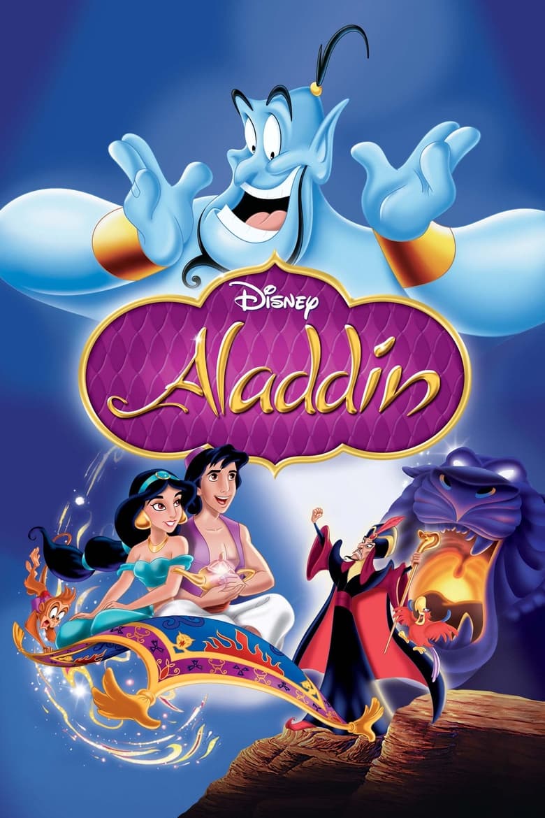 Aladdin 1992