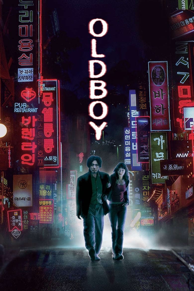 Oldboy 2003