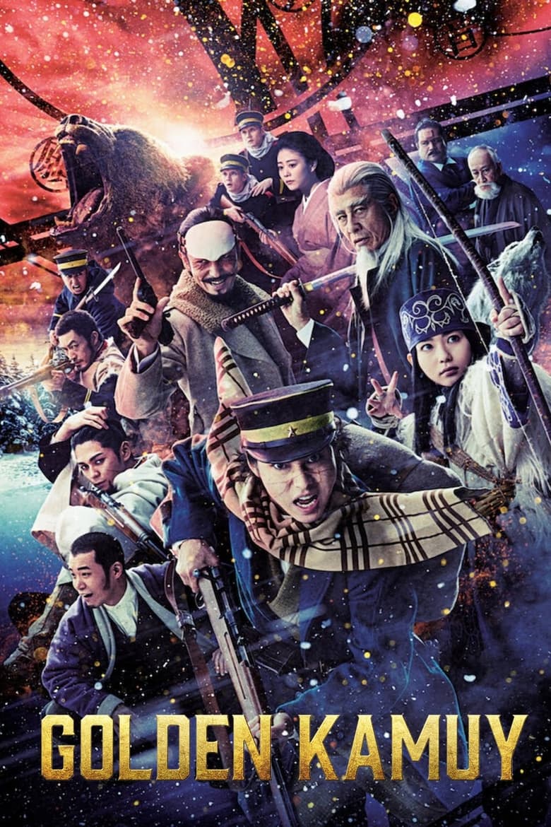 Golden Kamuy 2024