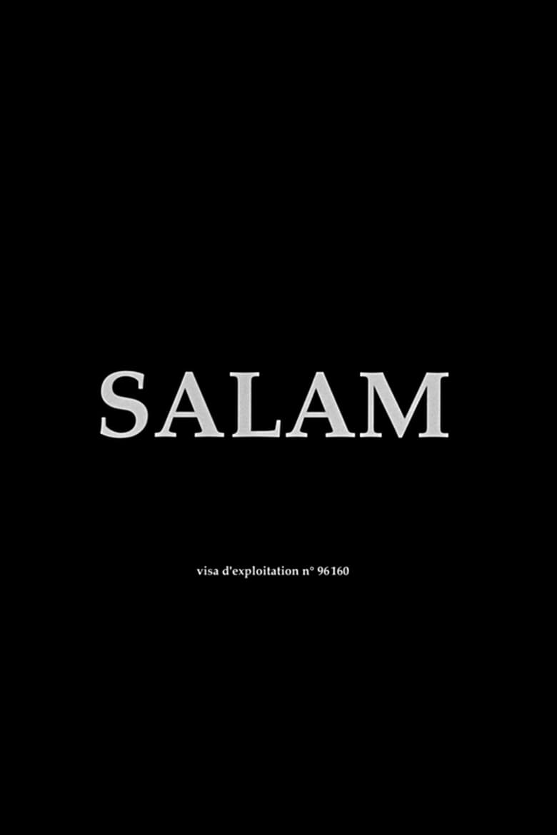 Salam 2000