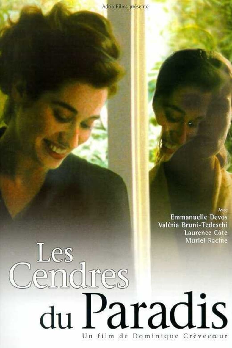 Les cendres du paradis 2000