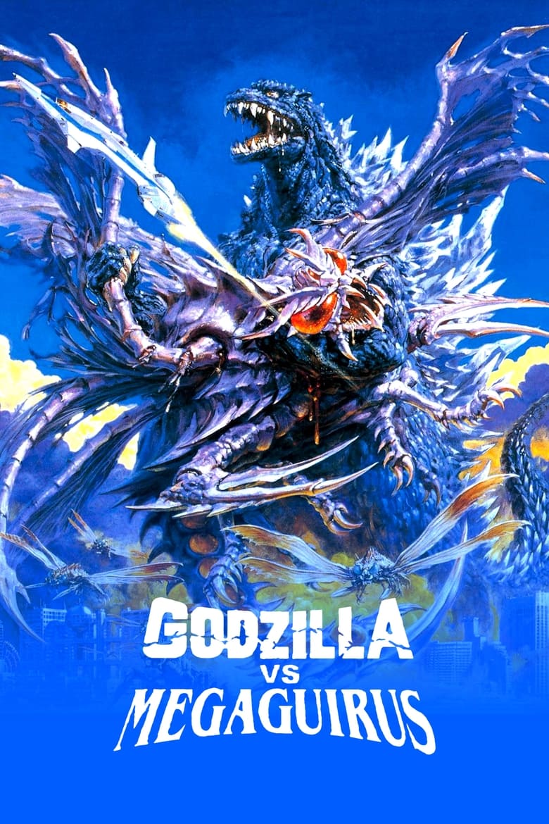 Godzilla vs. Megaguirus 2000