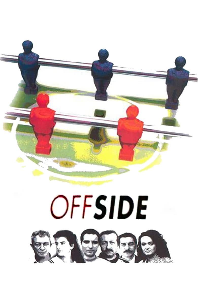 Offside 2000