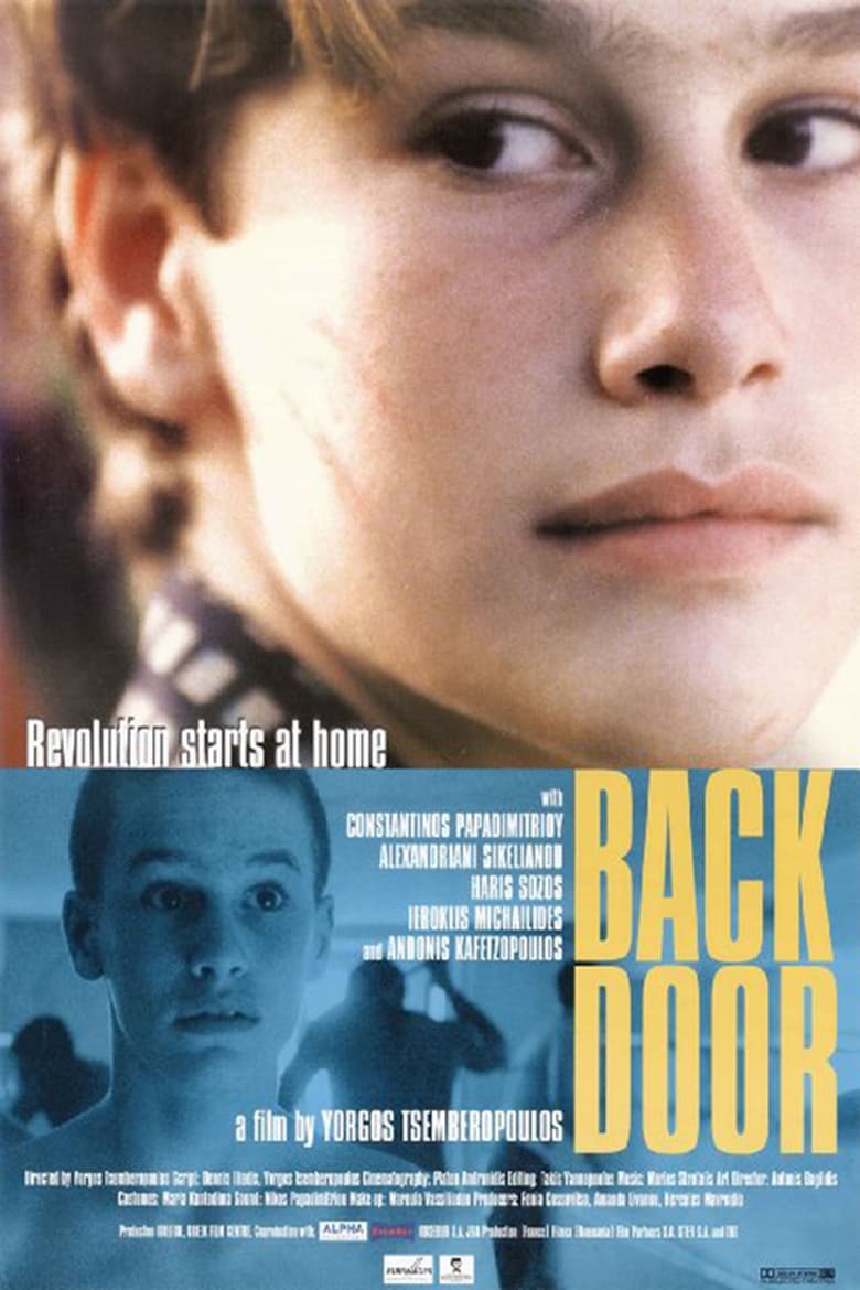 Backdoor 2000