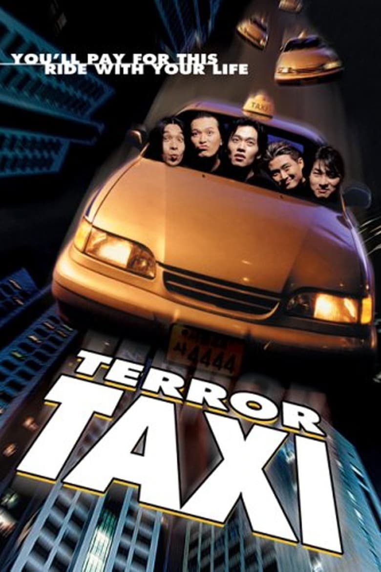 Terror Taxi 2000