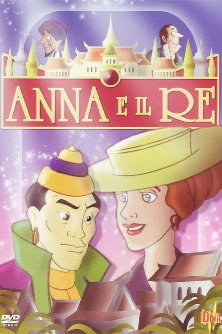 Anna and the King 2000