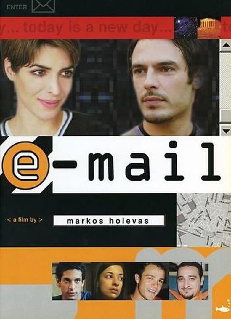 E_mail 2000