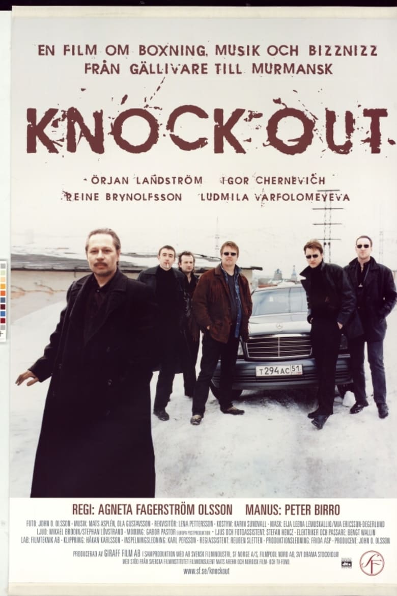 Knockout 2000