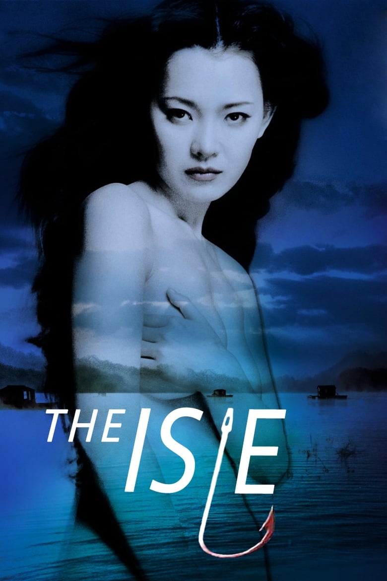 The Isle 2000